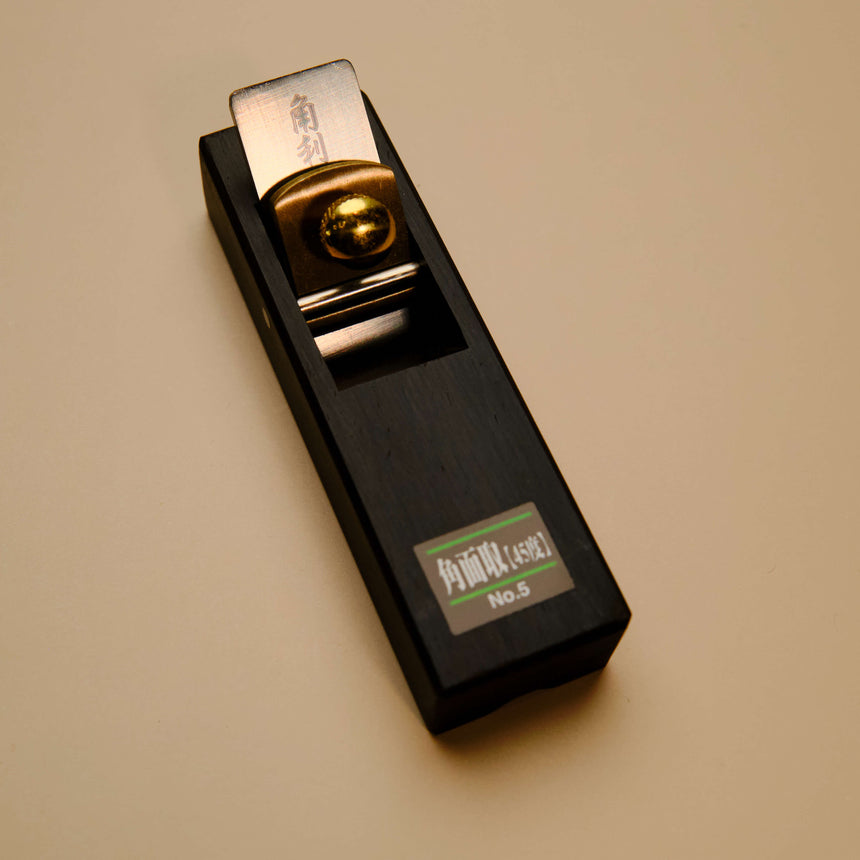 Mini Ebony Plane No.5 - Bevel 45 degree