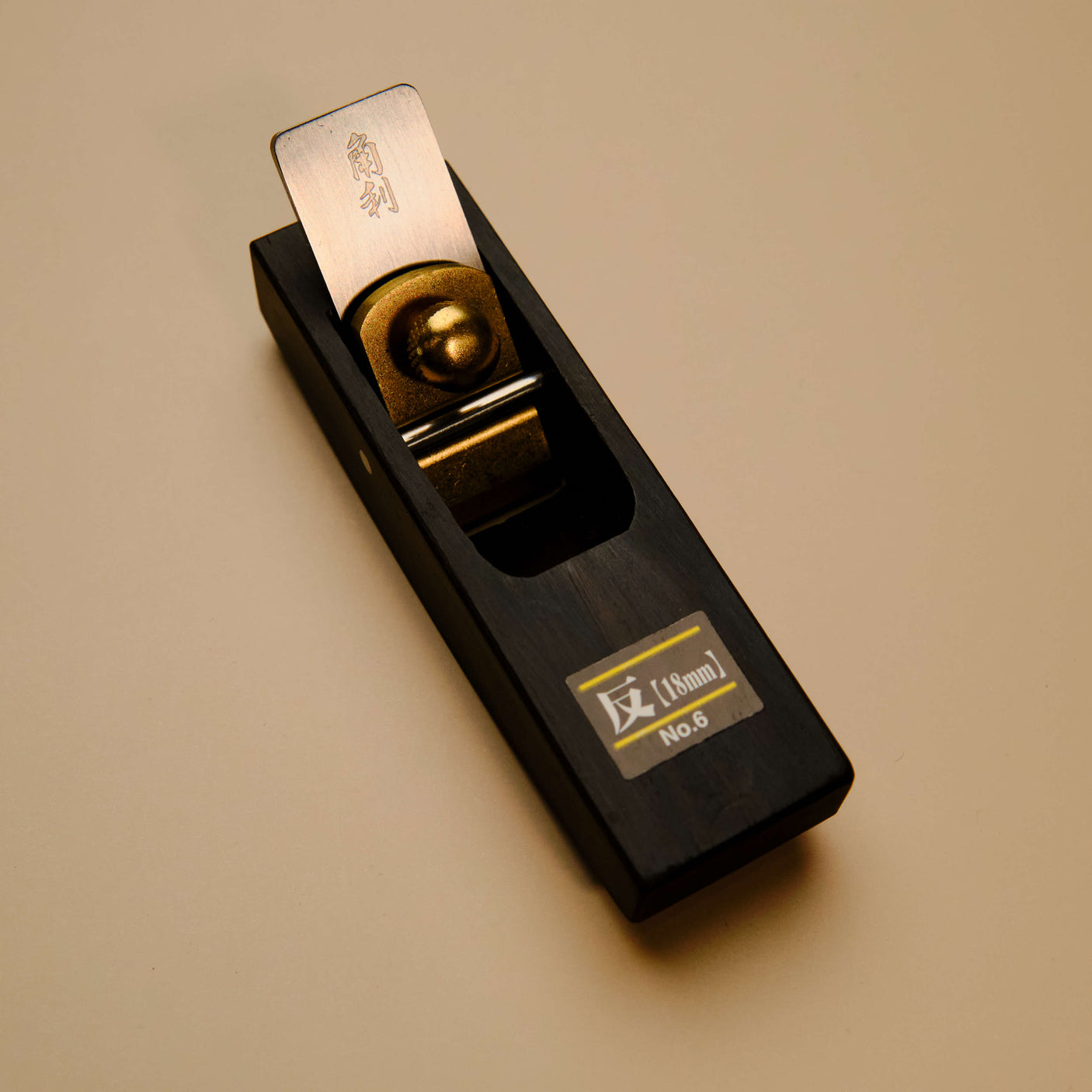 Mini Ebony Plane No.6 - Curved 18mm