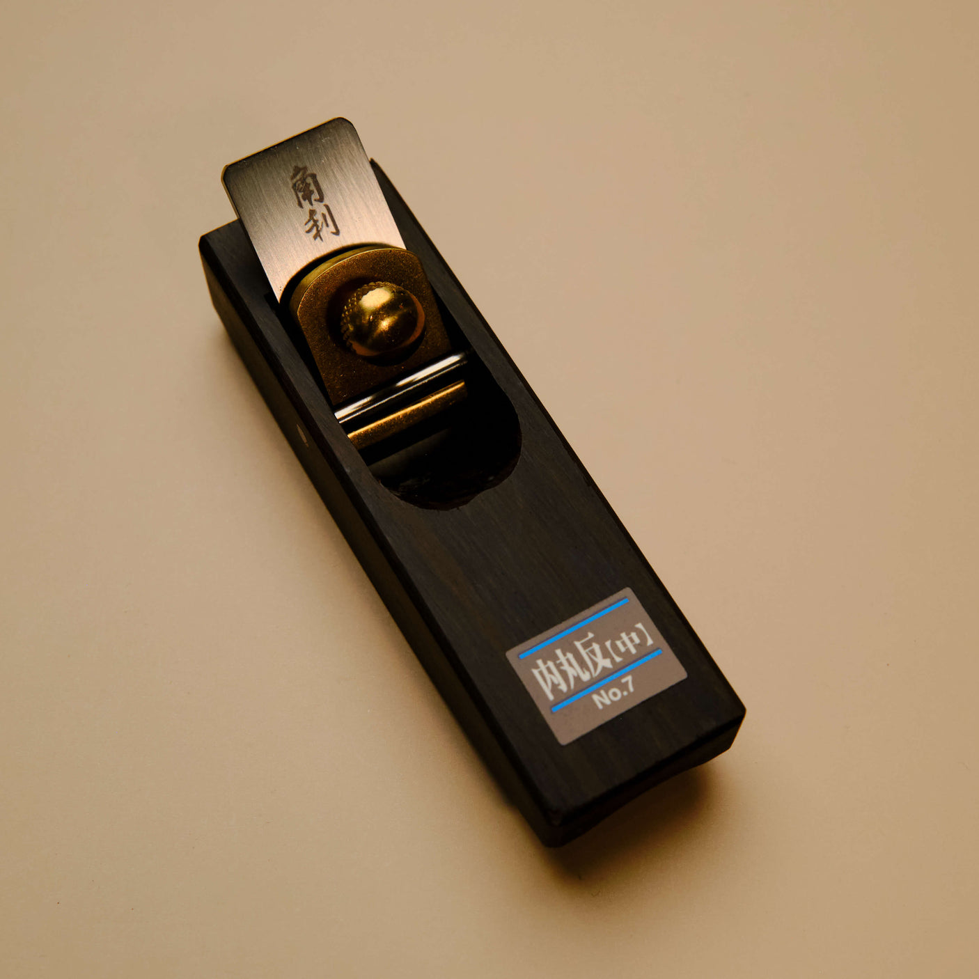 Mini Ebony Plane No.7 - Inside Round Curved R9