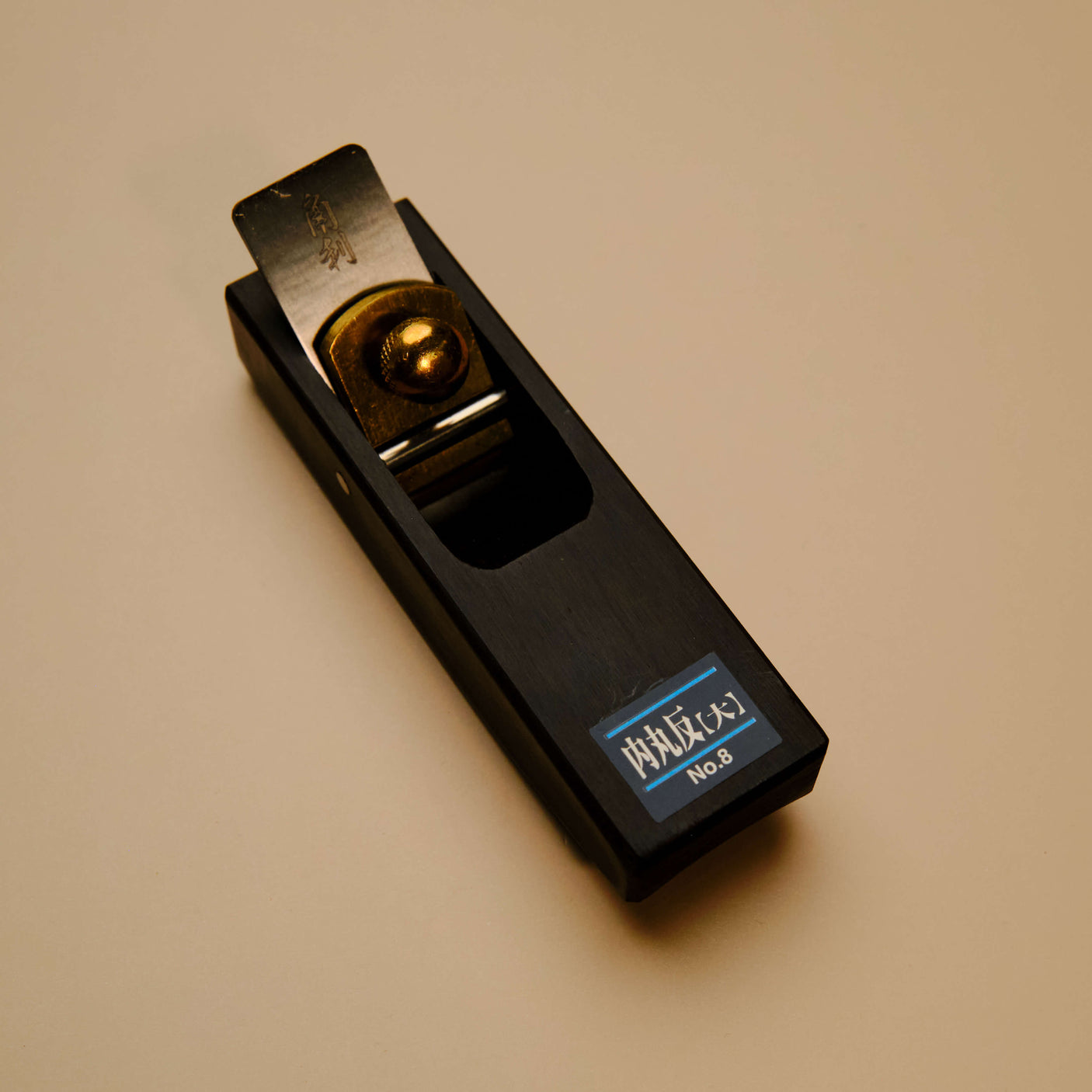 Mini Ebony Plane No.8 - Inside Round Curved R18
