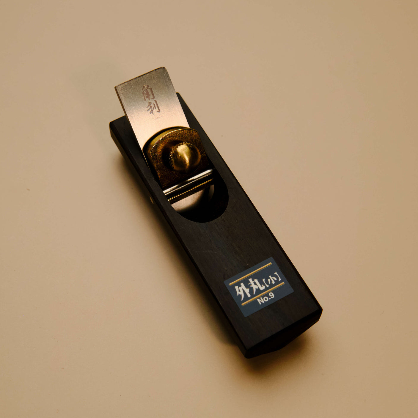 Mini Ebony Plane No.9 - Outside Round R3