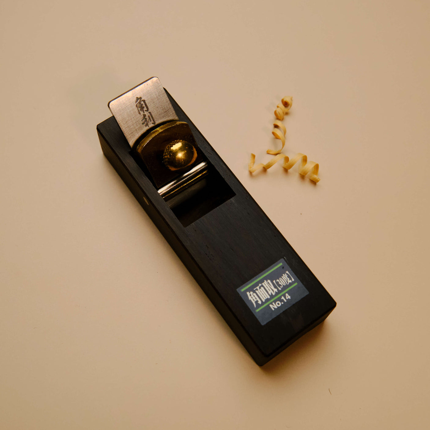 Mini Ebony Plane No.14 - Bevel 30 degree