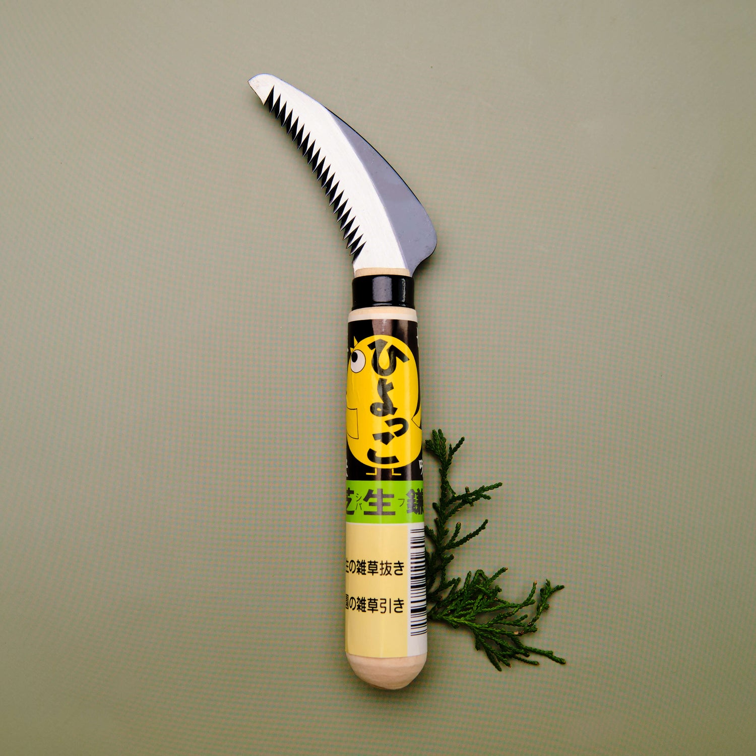 Mini Sickle ( kama ) 85mm