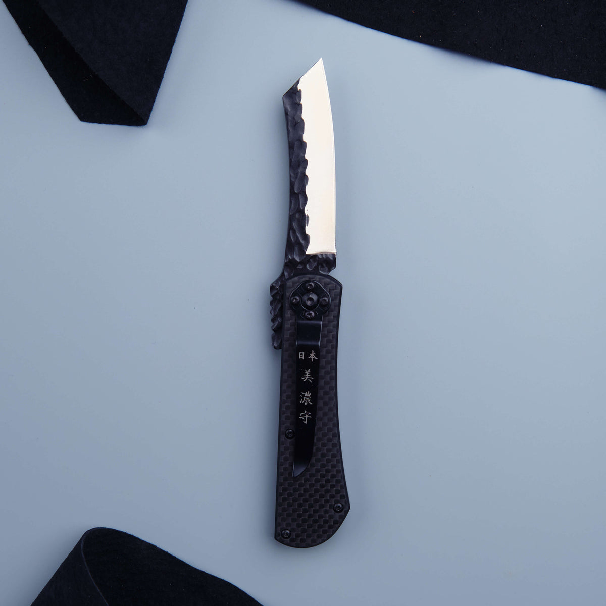 Minokami Stainless Folding Knife - Carbon Fibre Handle
