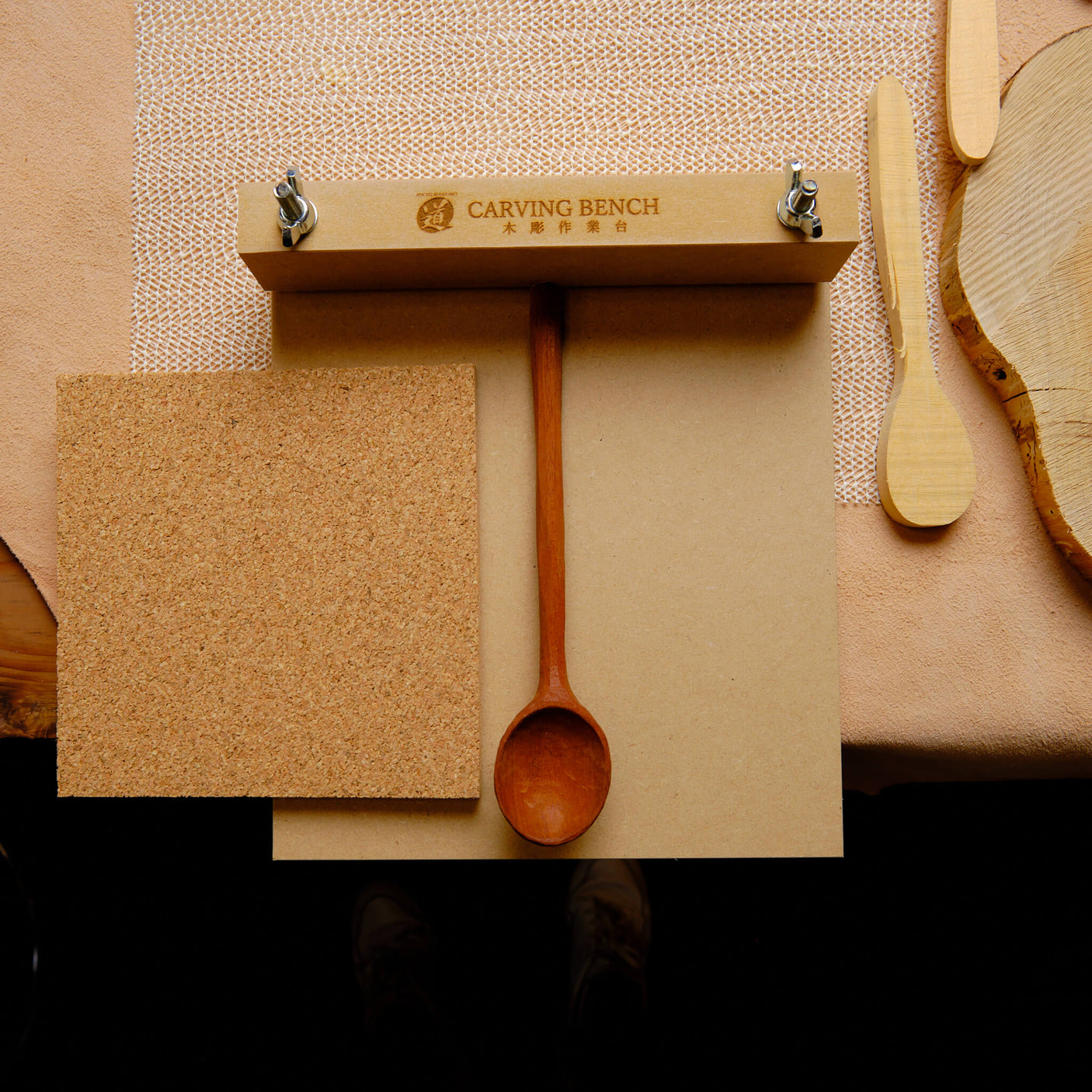 Compact Carving Bench