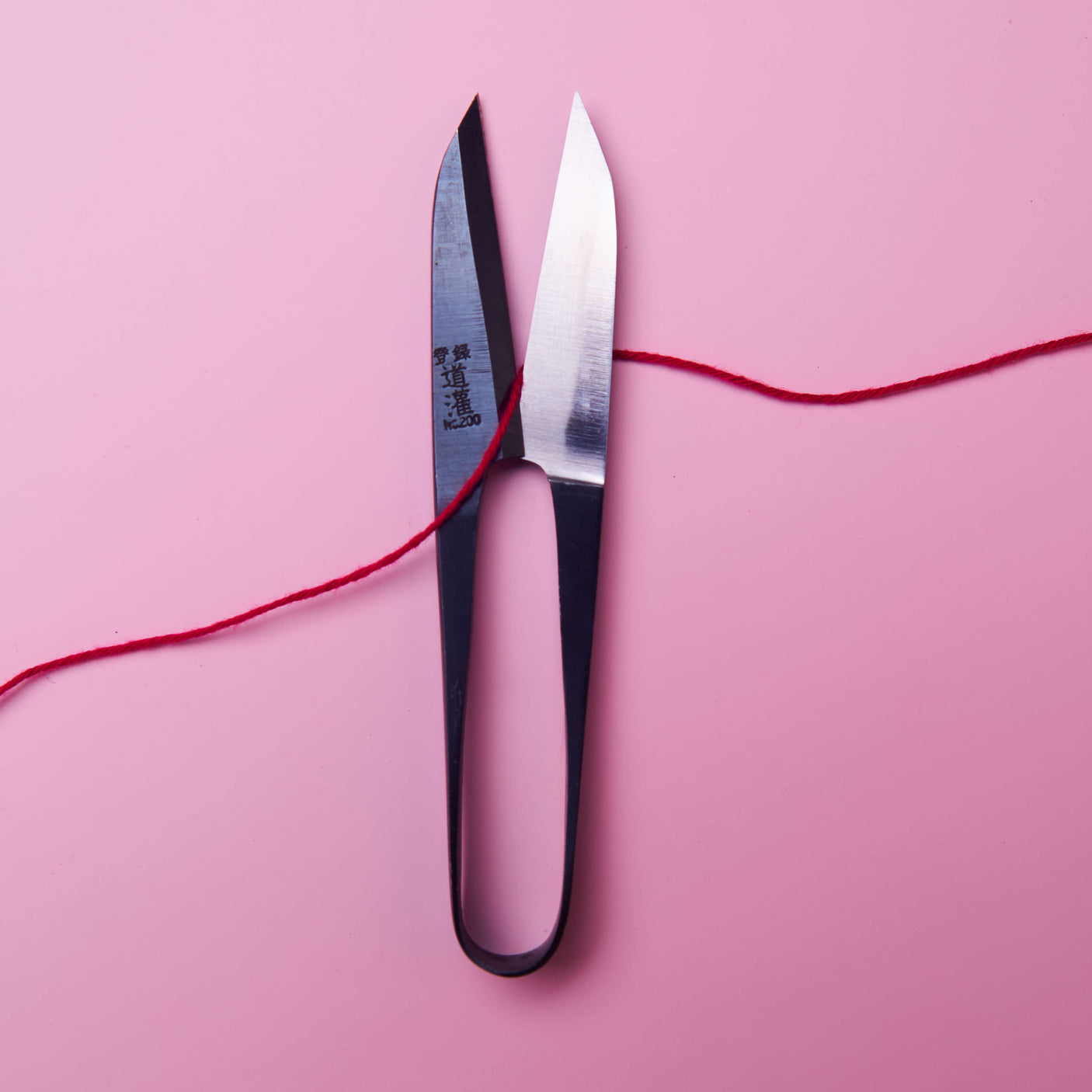 Nagaha Embroidery Snips - 105mm