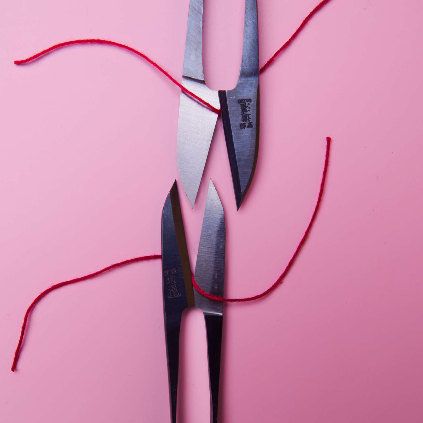 Nagaha Embroidery Snips - 105mm