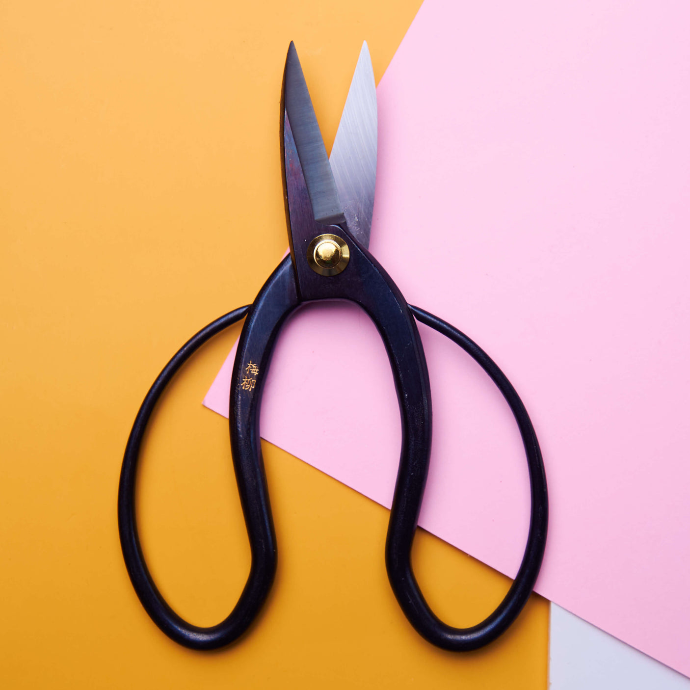 Okubo Scissors 180 mm