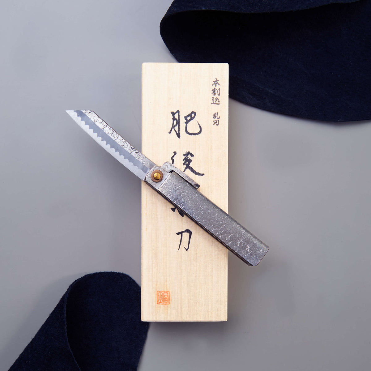 75mm Hand-forged Higo