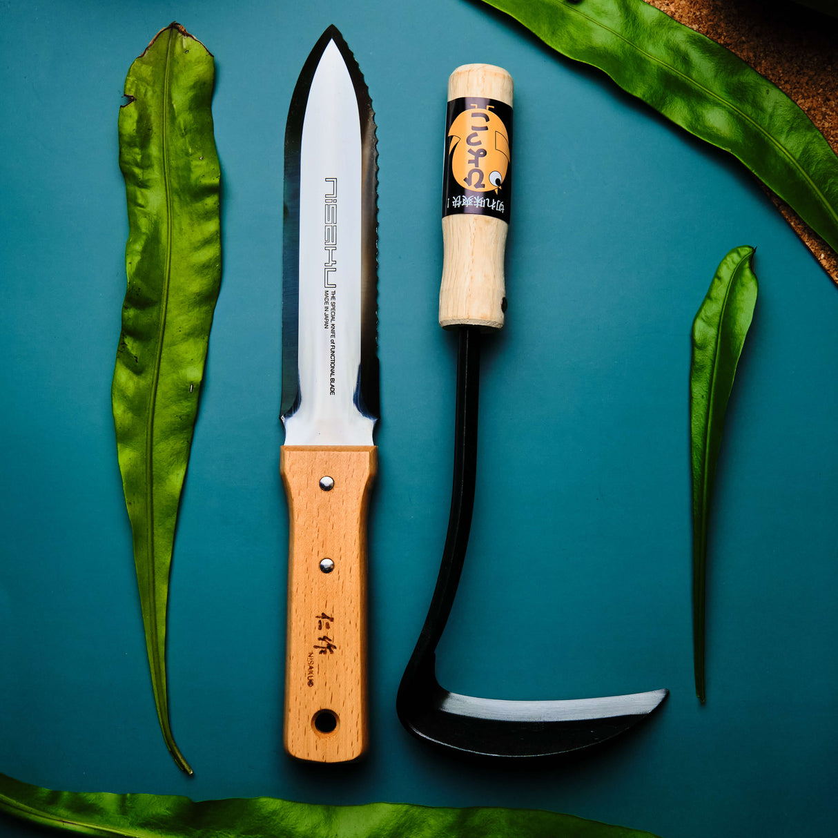 Japanese Planting & Weeding Set