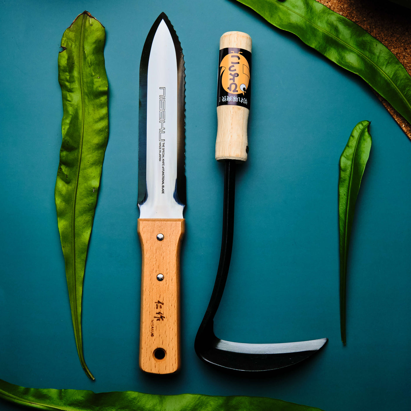 Japanese Planting & Weeding Set