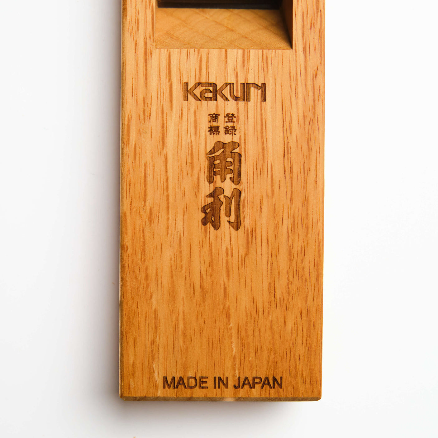 Premium Smoothing Plane - 42mm, Aogami Blade