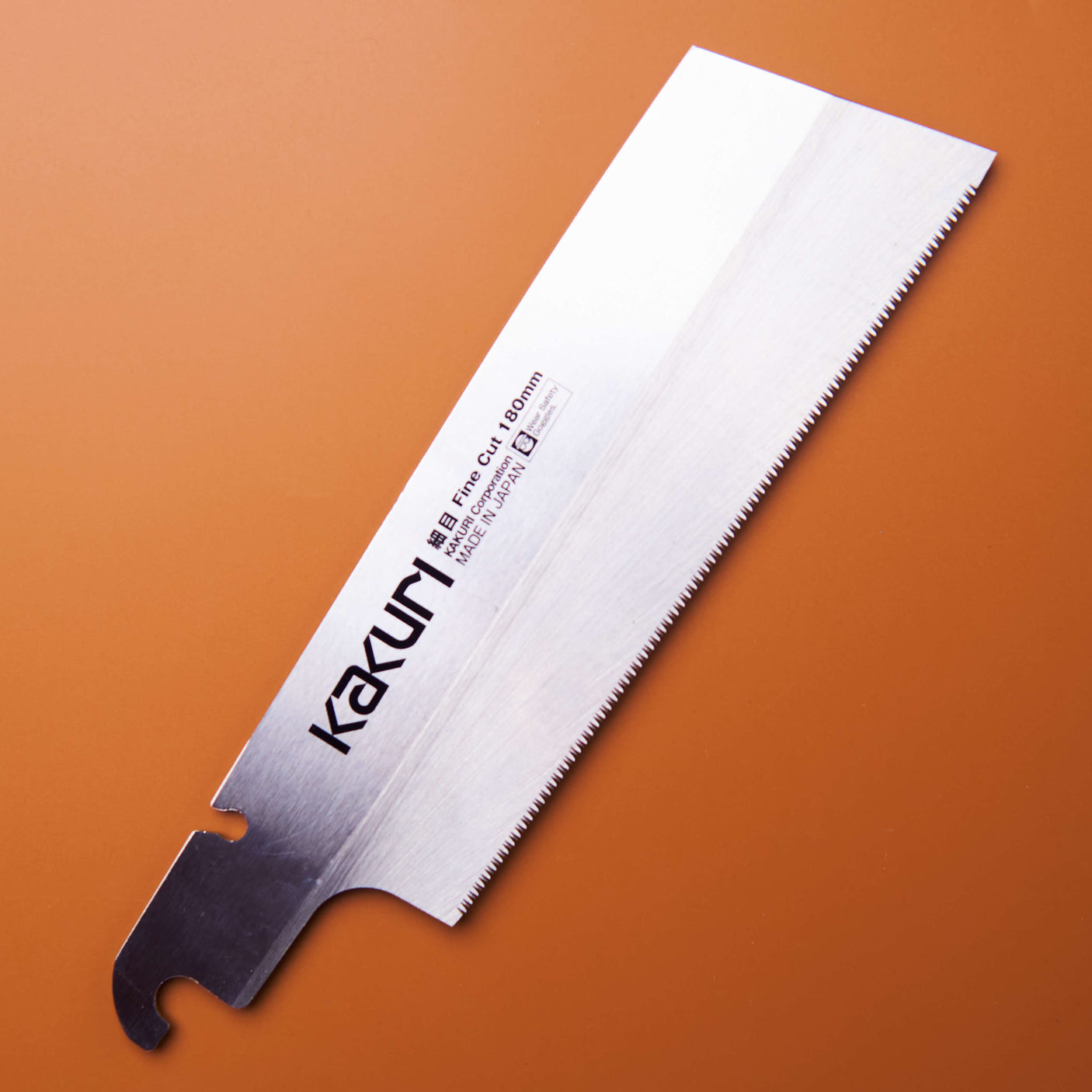 Replacement Saw Blade - Kakuri Fine Cut 180mm