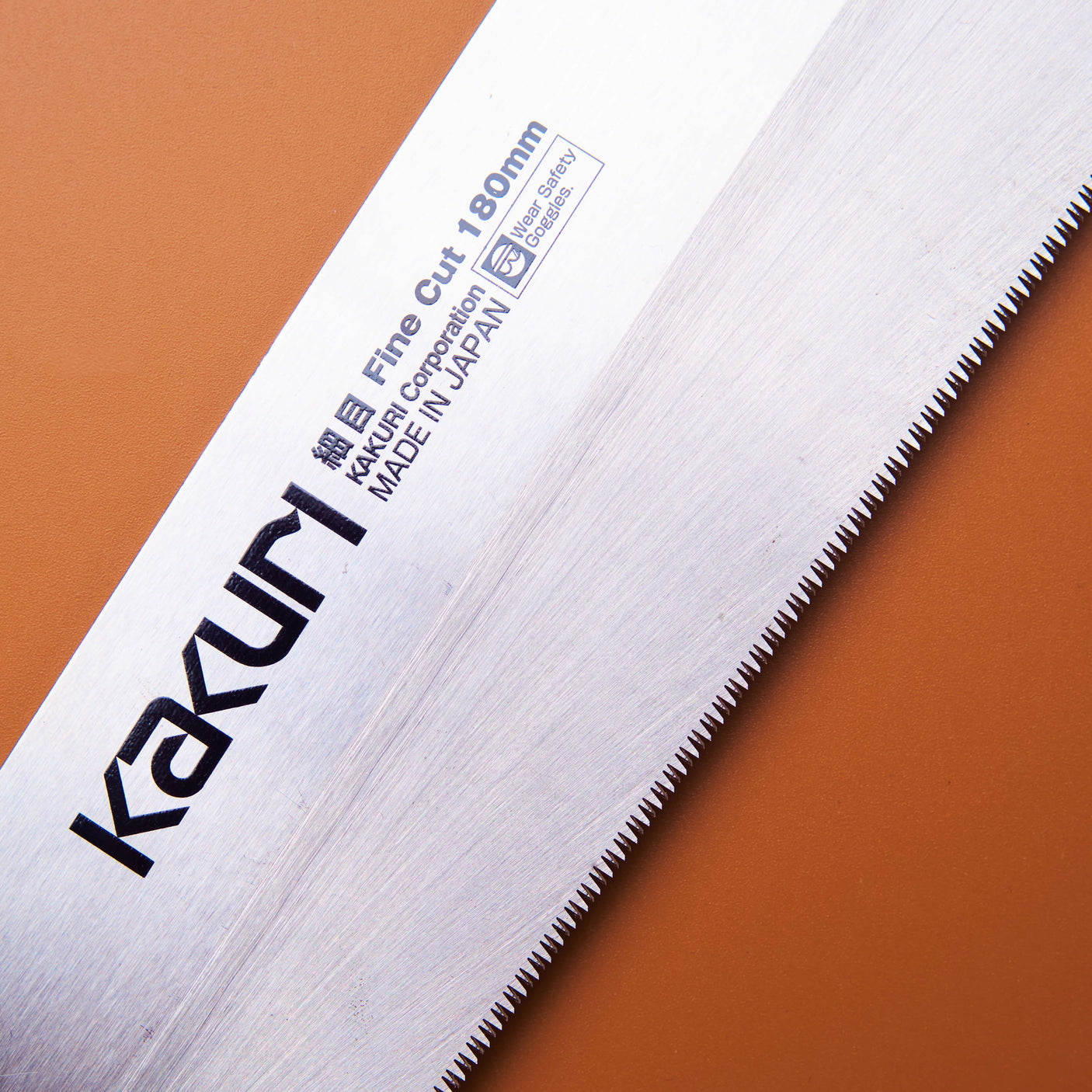 Replacement Saw Blade - Kakuri Fine Cut 180mm