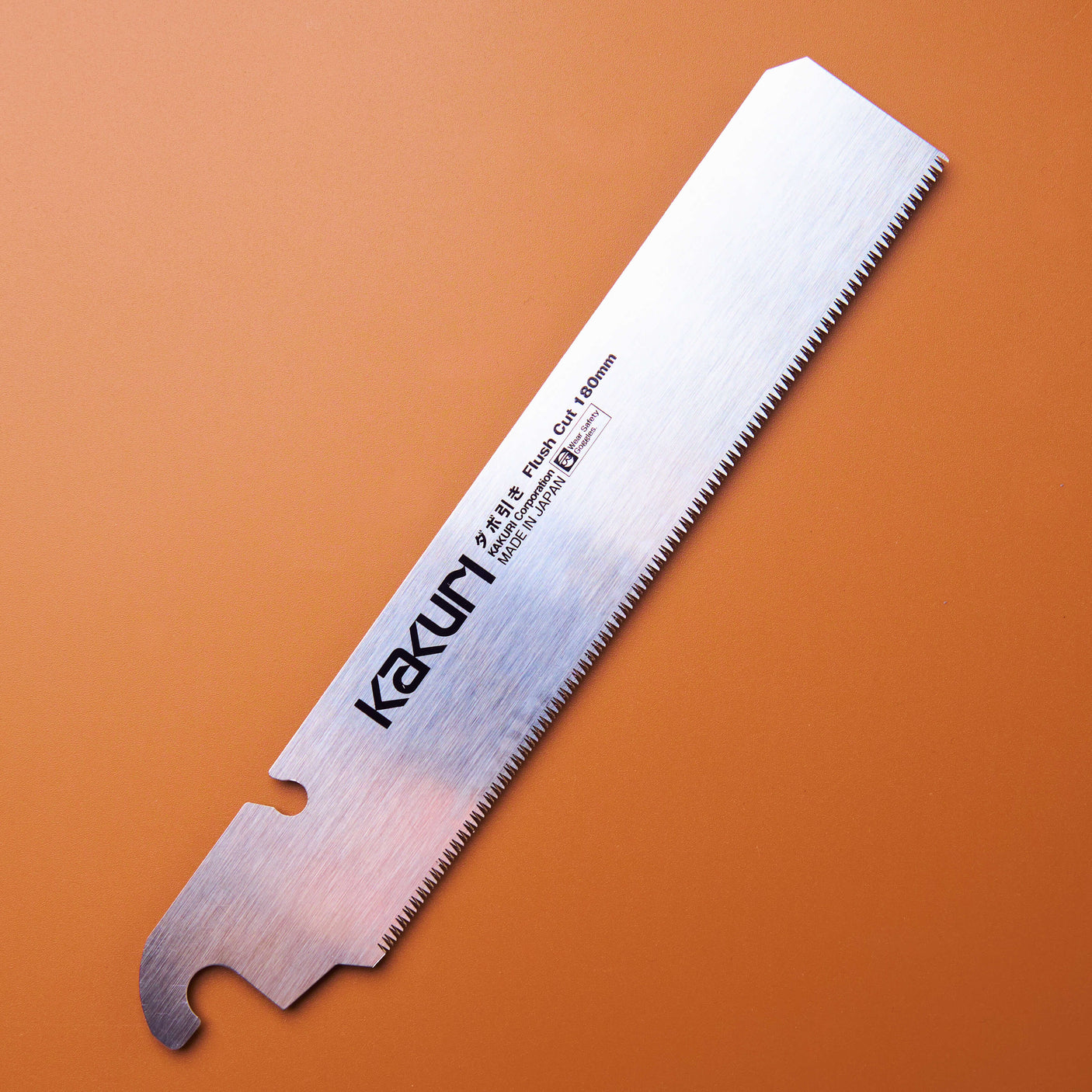 Replacement Saw Blade - Kakuri Flush Cut 180mm