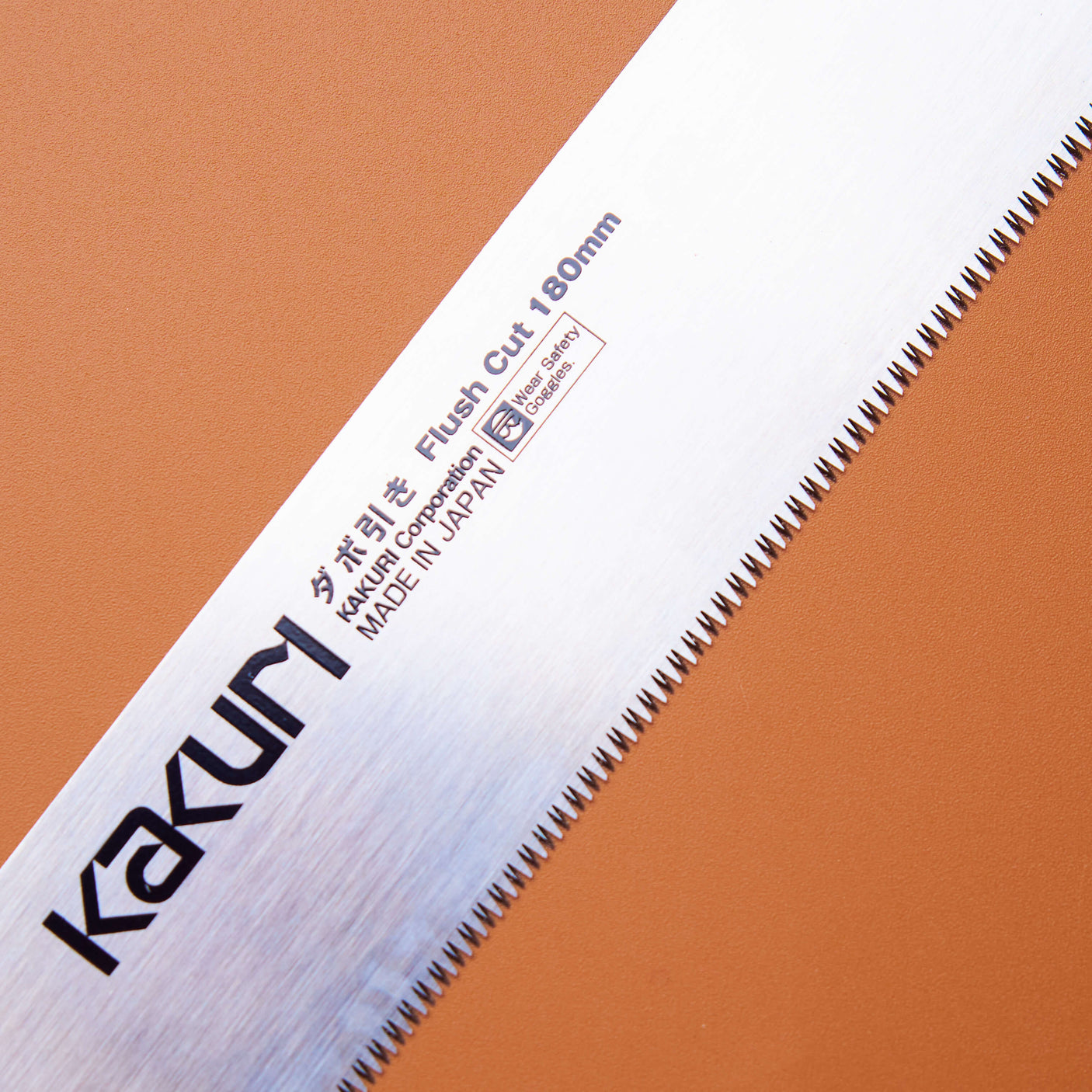 Replacement Saw Blade - Kakuri Flush Cut 180mm