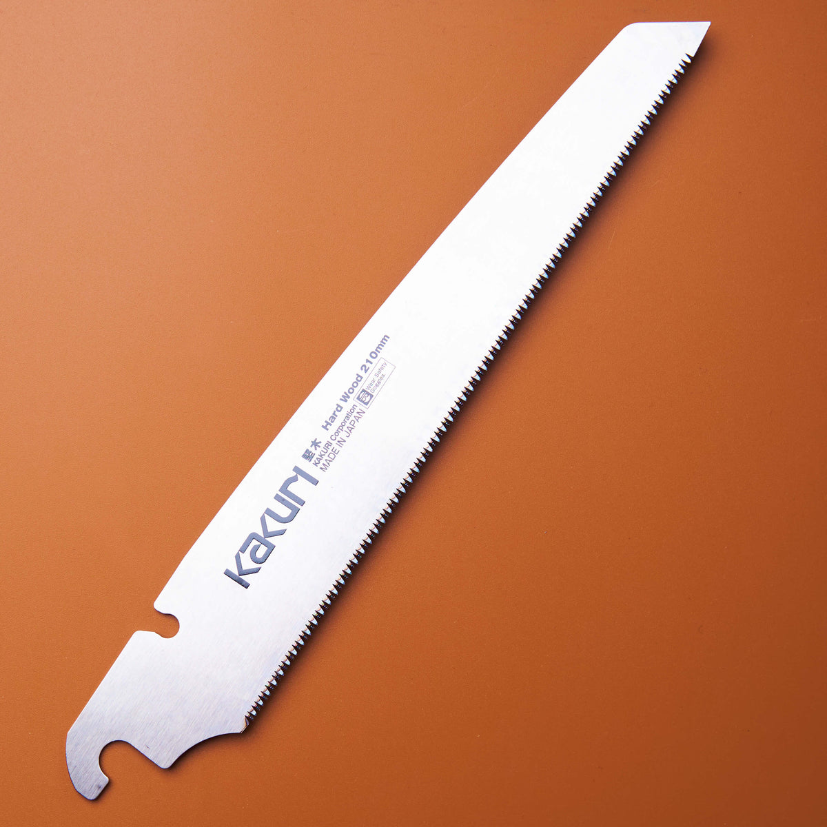 Replacement Saw Blade - Kakuri Hard Wood 210mm