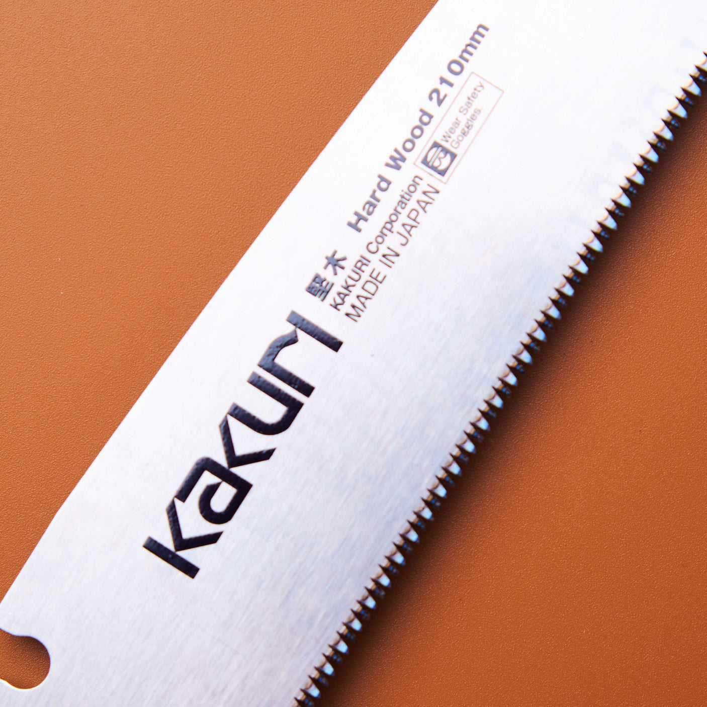 Replacement Saw Blade - Kakuri Hard Wood 210mm