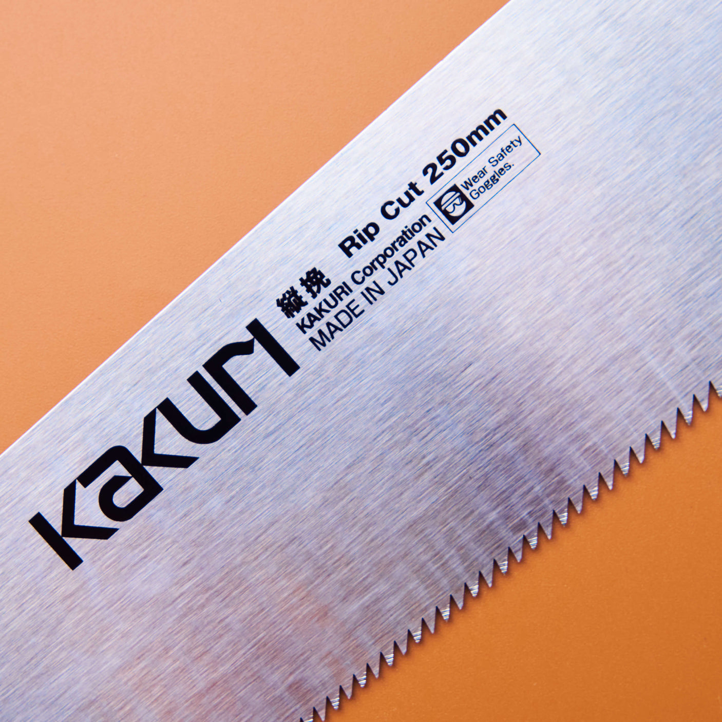 Replacement Saw Blade - Kakuri Rip Cut 250mm