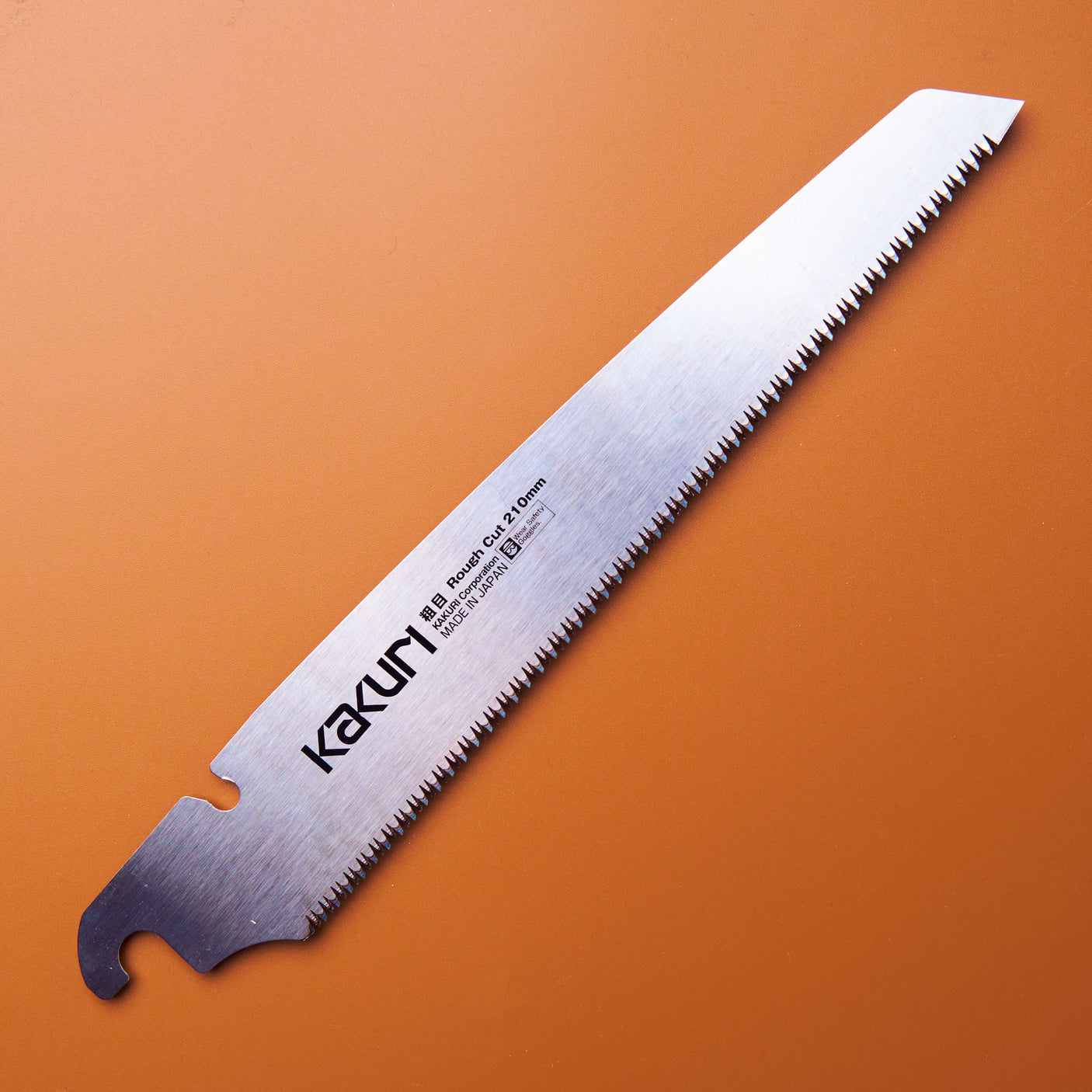 Replacement Saw Blade - Kakuri Rough Cut Blade 210mm
