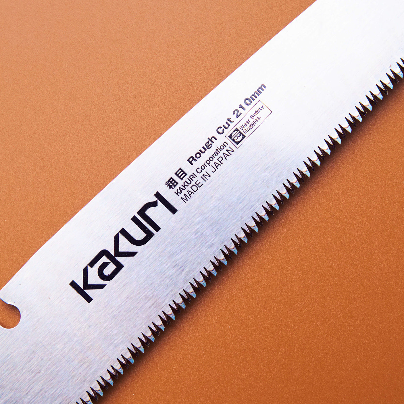 Replacement Saw Blade - Kakuri Rough Cut Blade 210mm