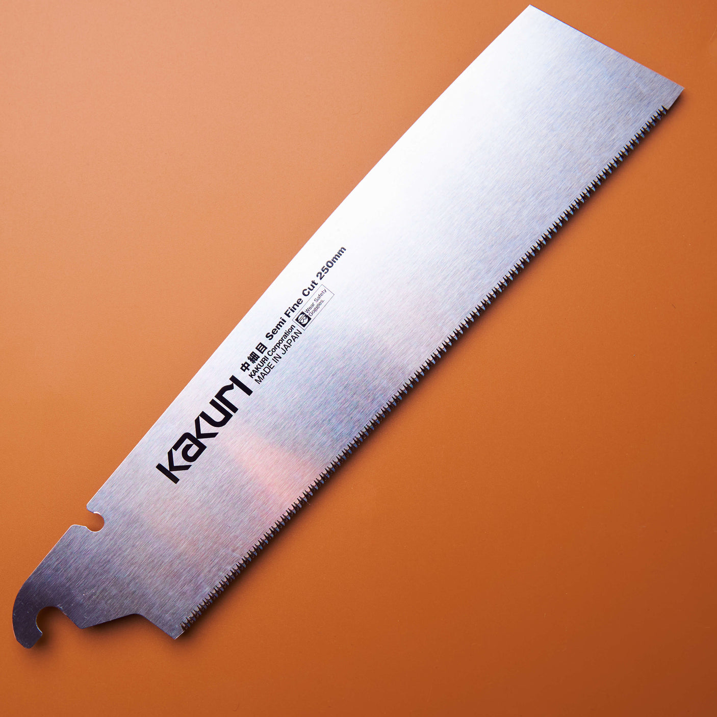 Replacement Saw Blade - Kakuri Semi-Fine Cut 250mm