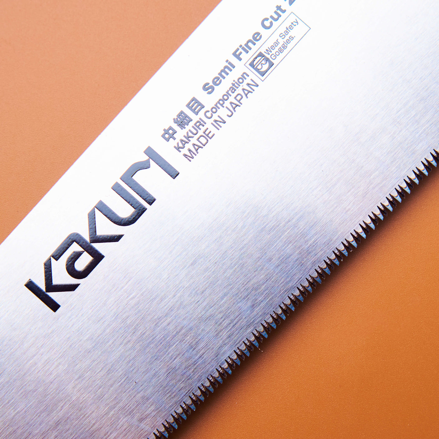Replacement Saw Blade - Kakuri Semi-Fine Cut 250mm