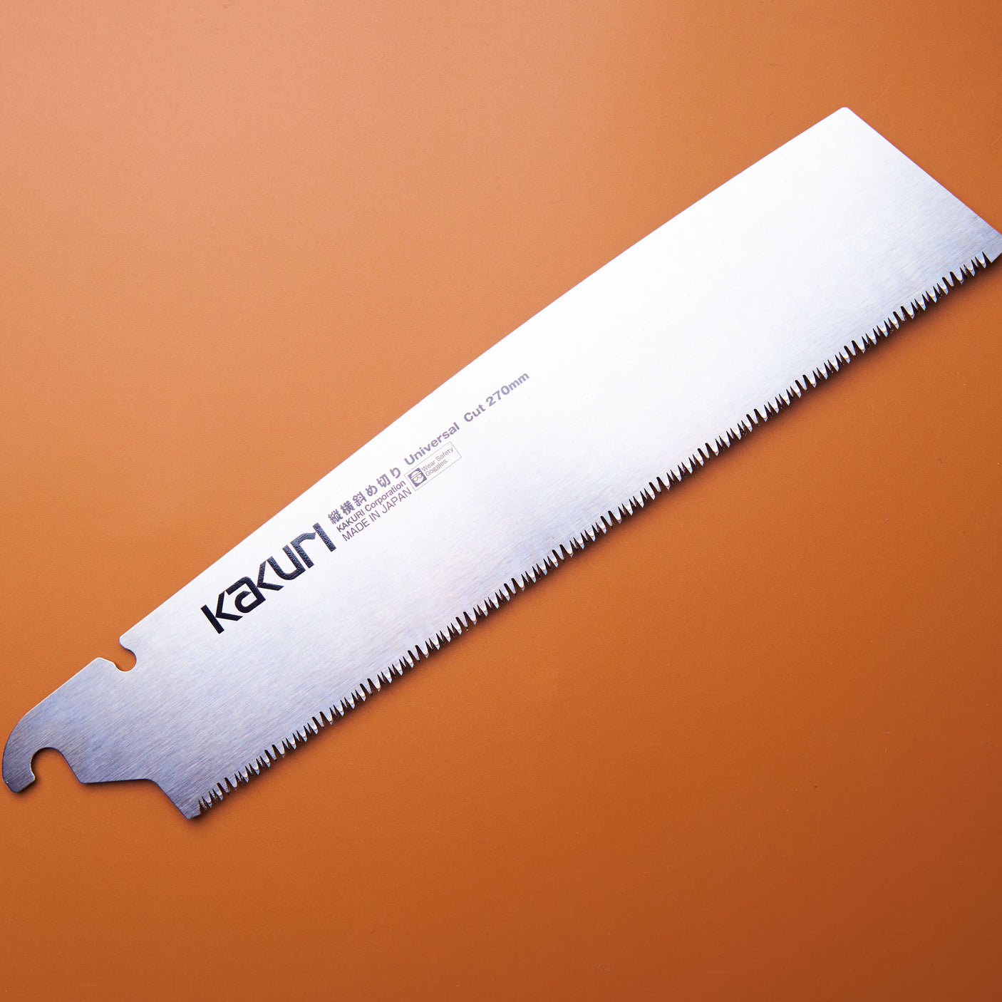Replacement Saw Blade - Kakuri Universal Blade 270mm