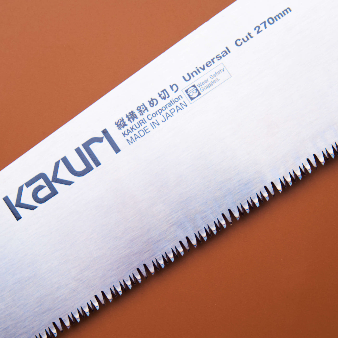 Replacement Saw Blade - Kakuri Universal Blade 270mm