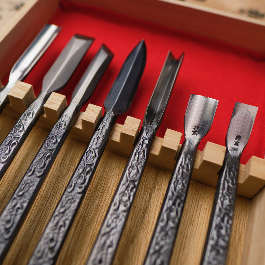 Ryu Carving 7 Piece Set