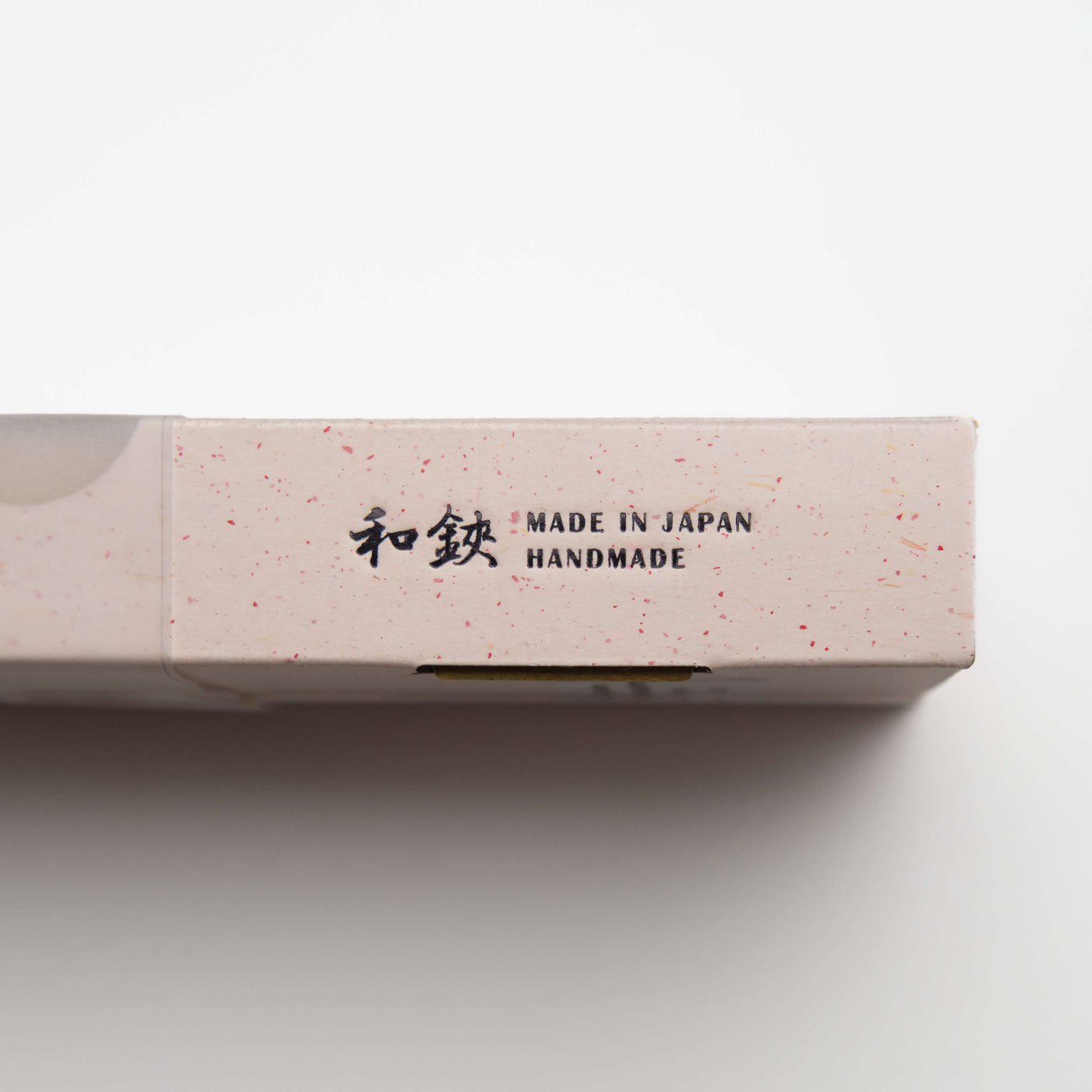 Kenshi Tume Black Grip Scissors - 140mm