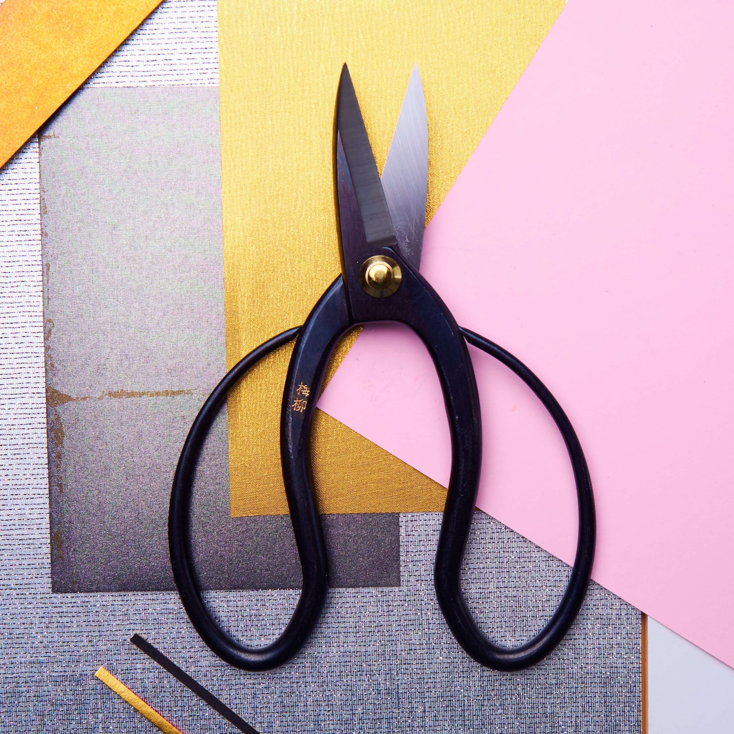 Okubo Scissors 180 mm