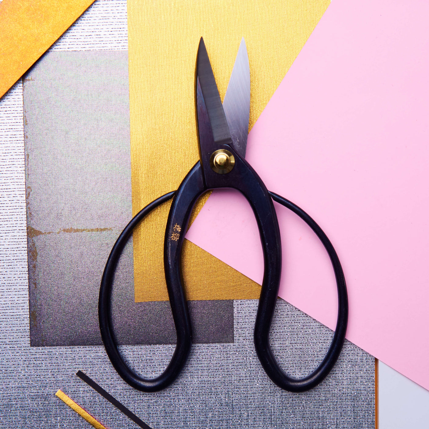 Okubo Scissors 180 mm