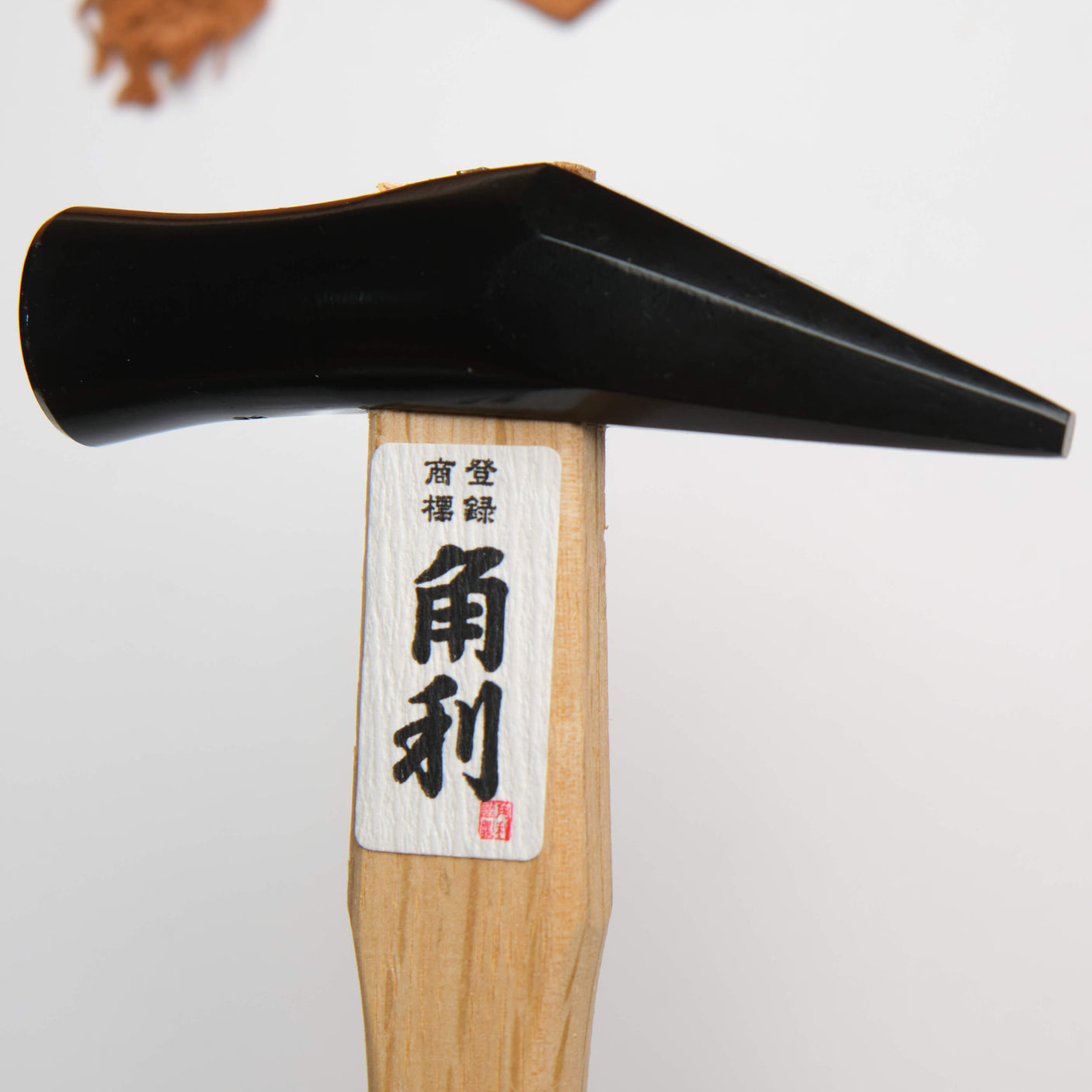 Sakkiri Japanese Genno - 225g