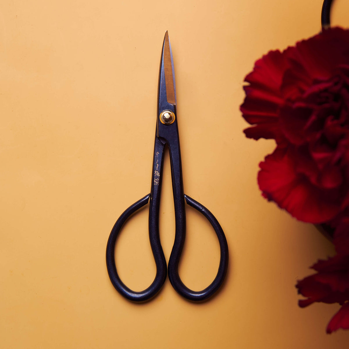 Satsuki Scissors 150mm