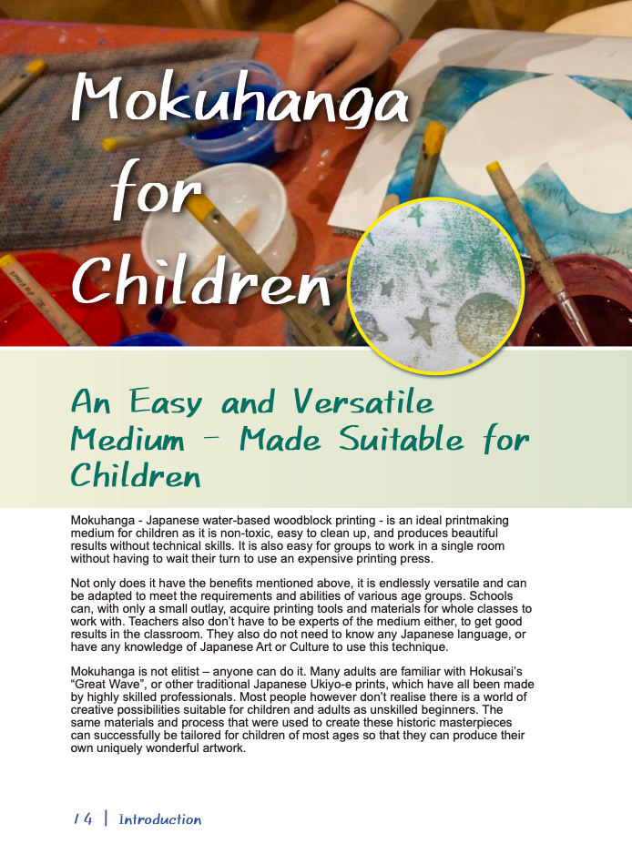 Mokuhanga For Children by Terry McKenna
