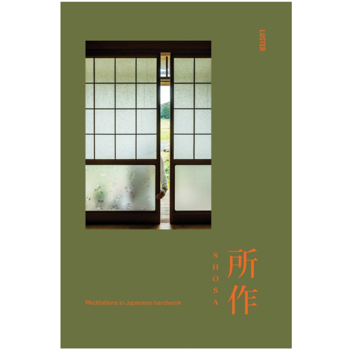 SHOSA - Meditation In Japanese Handwork