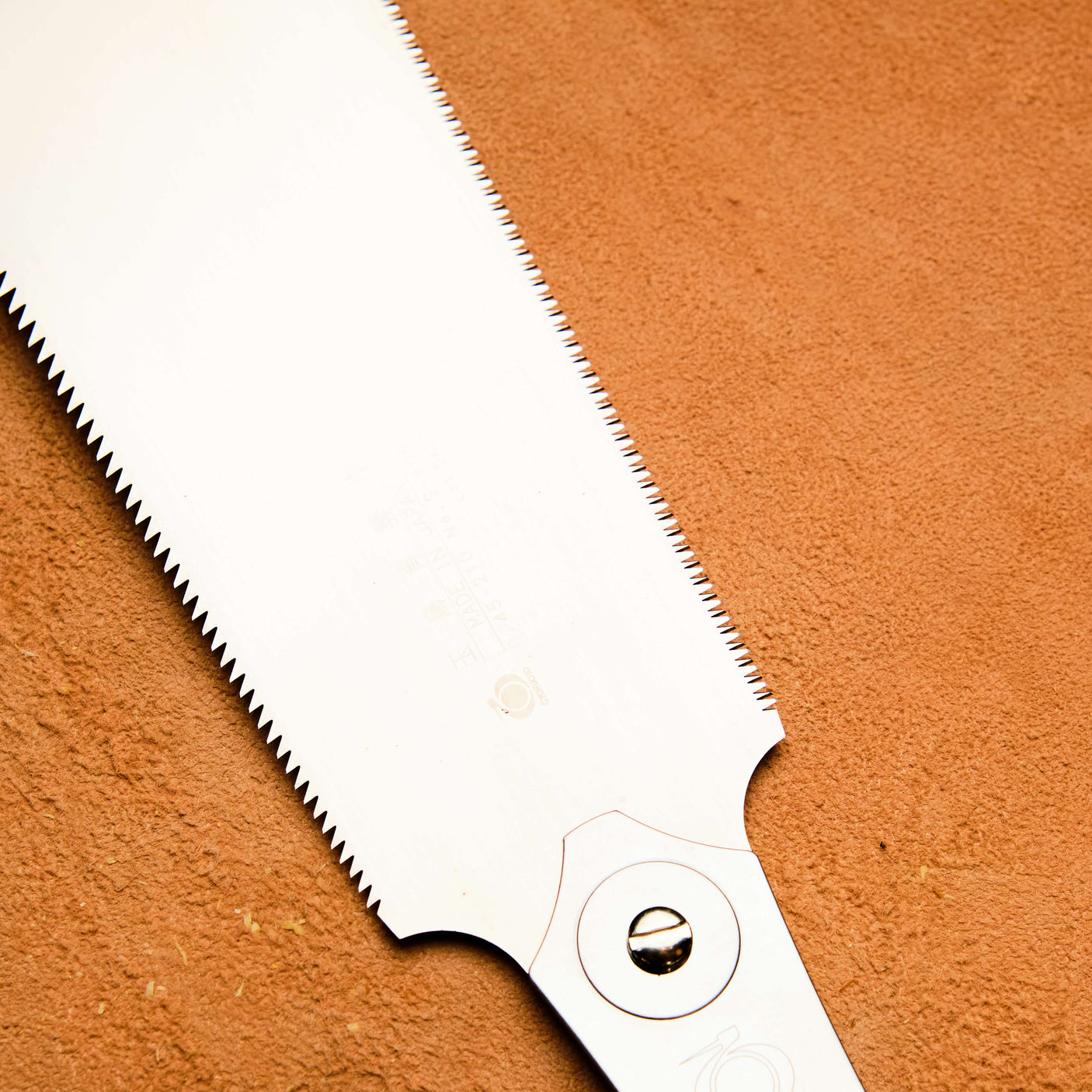 Seiun Saku Ryoba - 210mm