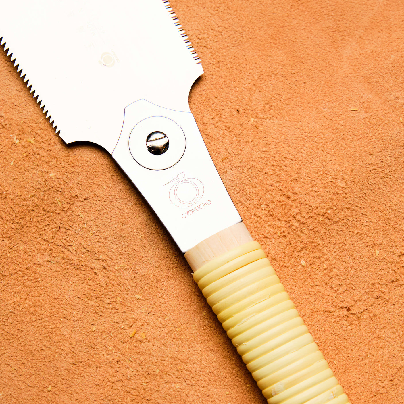 Seiun Saku Ryoba - 210mm