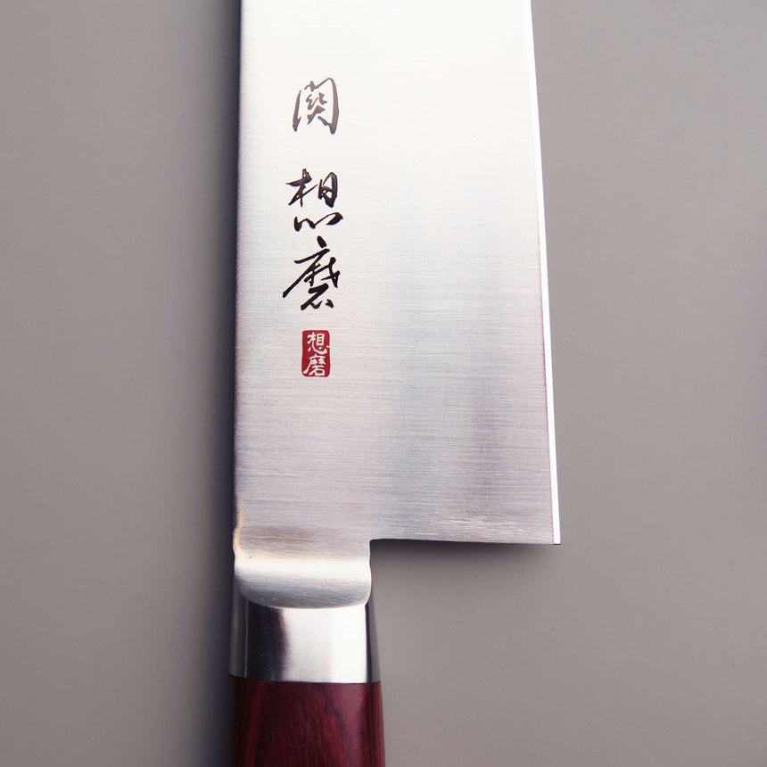 Seki Souma Trio & Whetstone Set