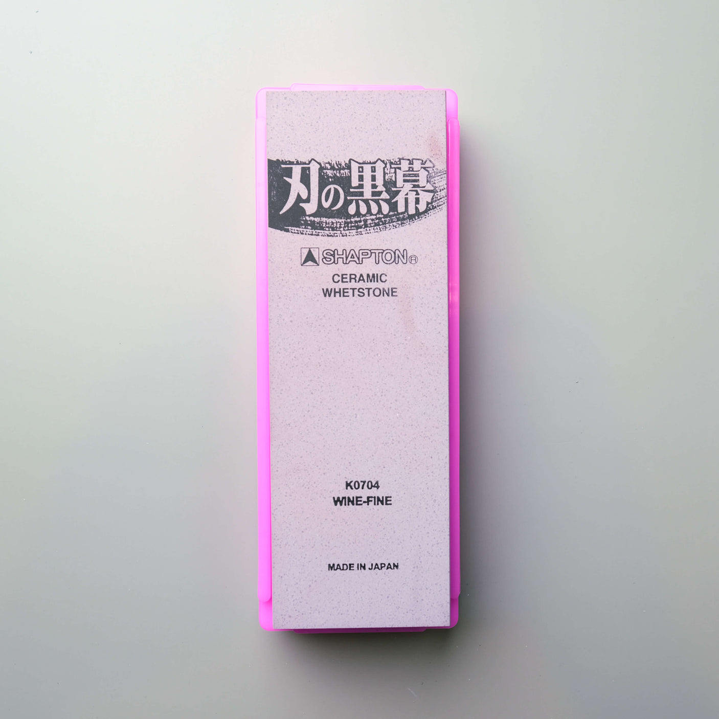 Shapton Professional Sharpening Stone - #5000