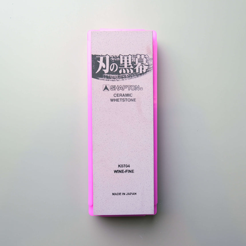 Shapton Professional Sharpening Stone - #5000