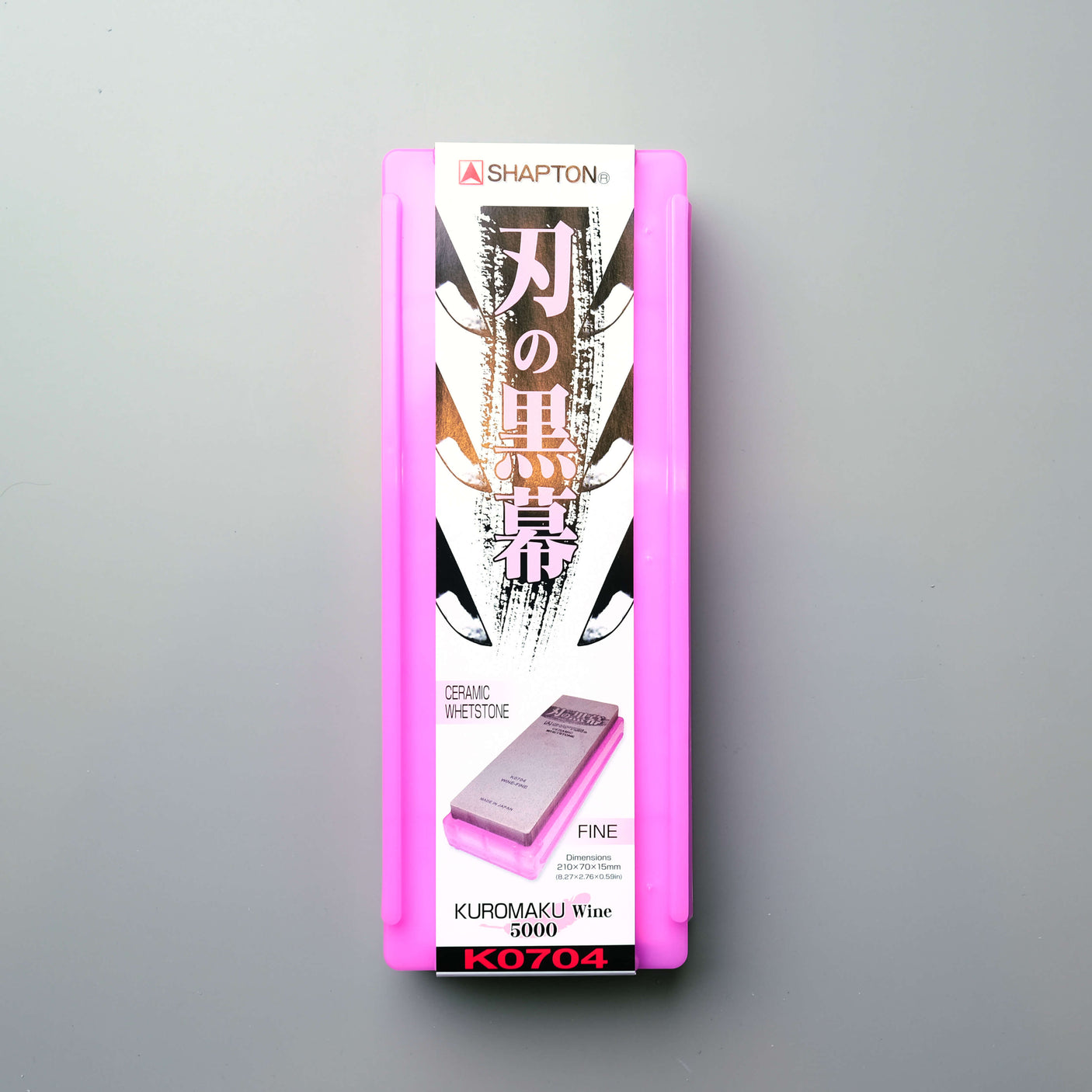 Shapton Professional Sharpening Stone - #5000