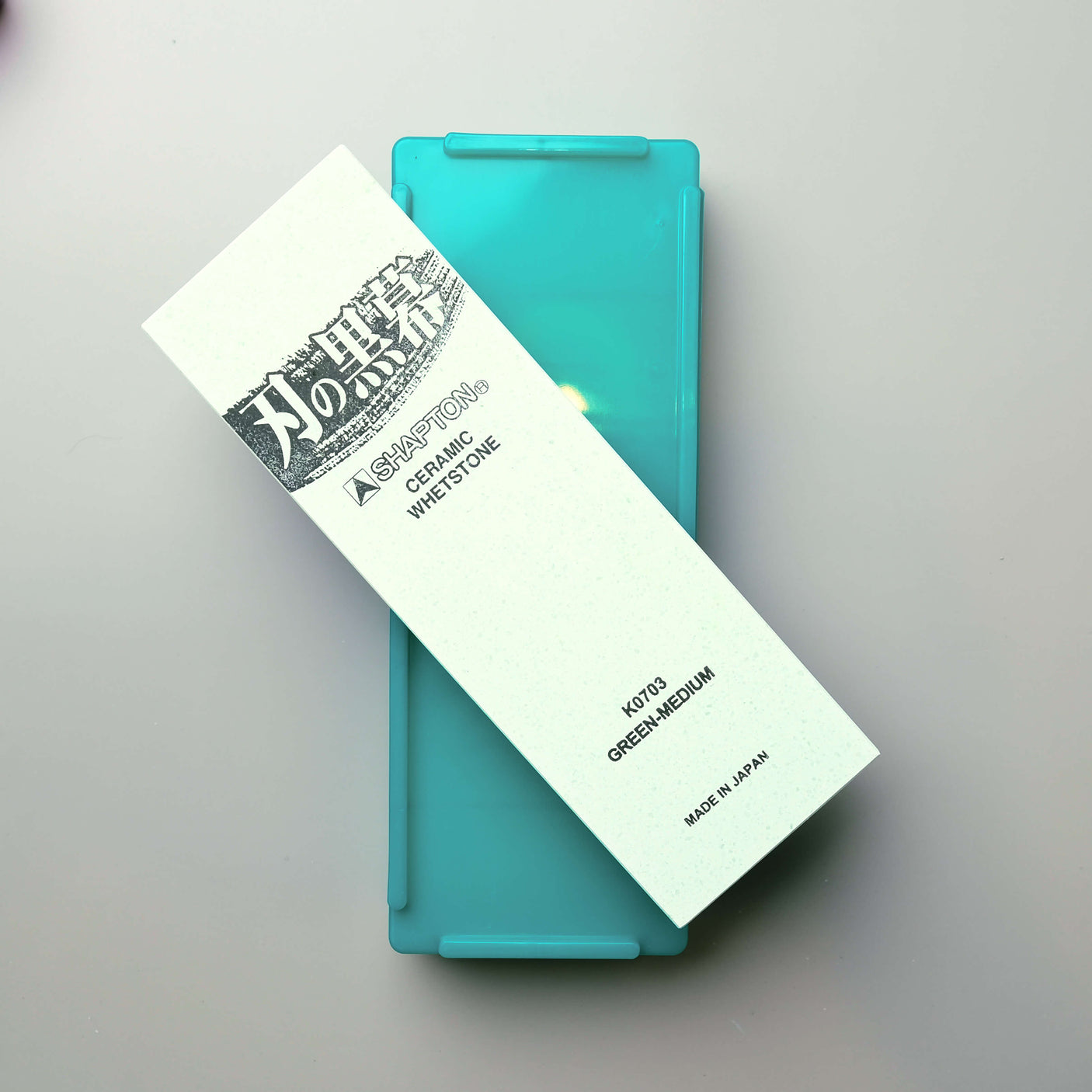 Shapton Professional Sharpening Stone - #2000