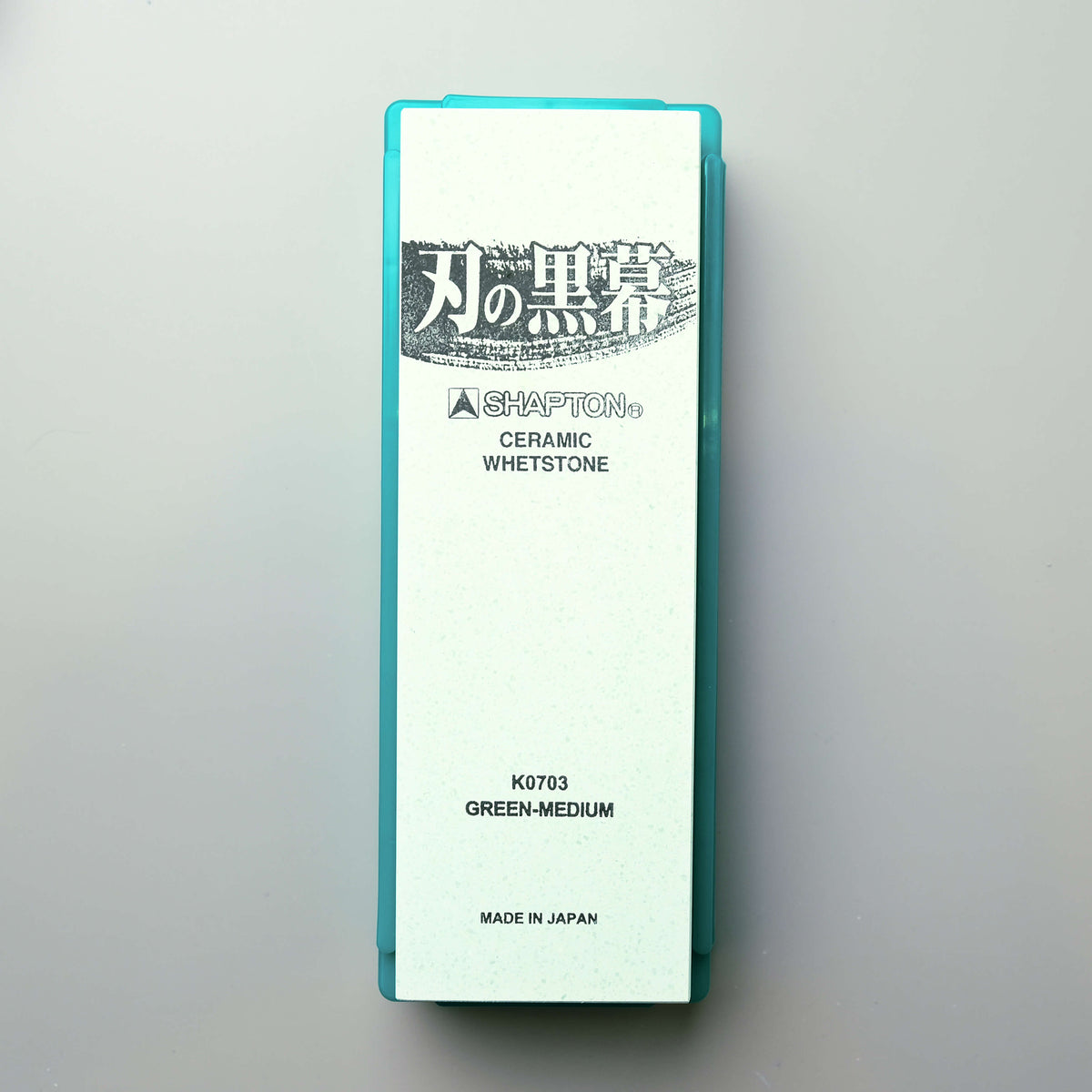 Shapton Professional Sharpening Stone - #2000