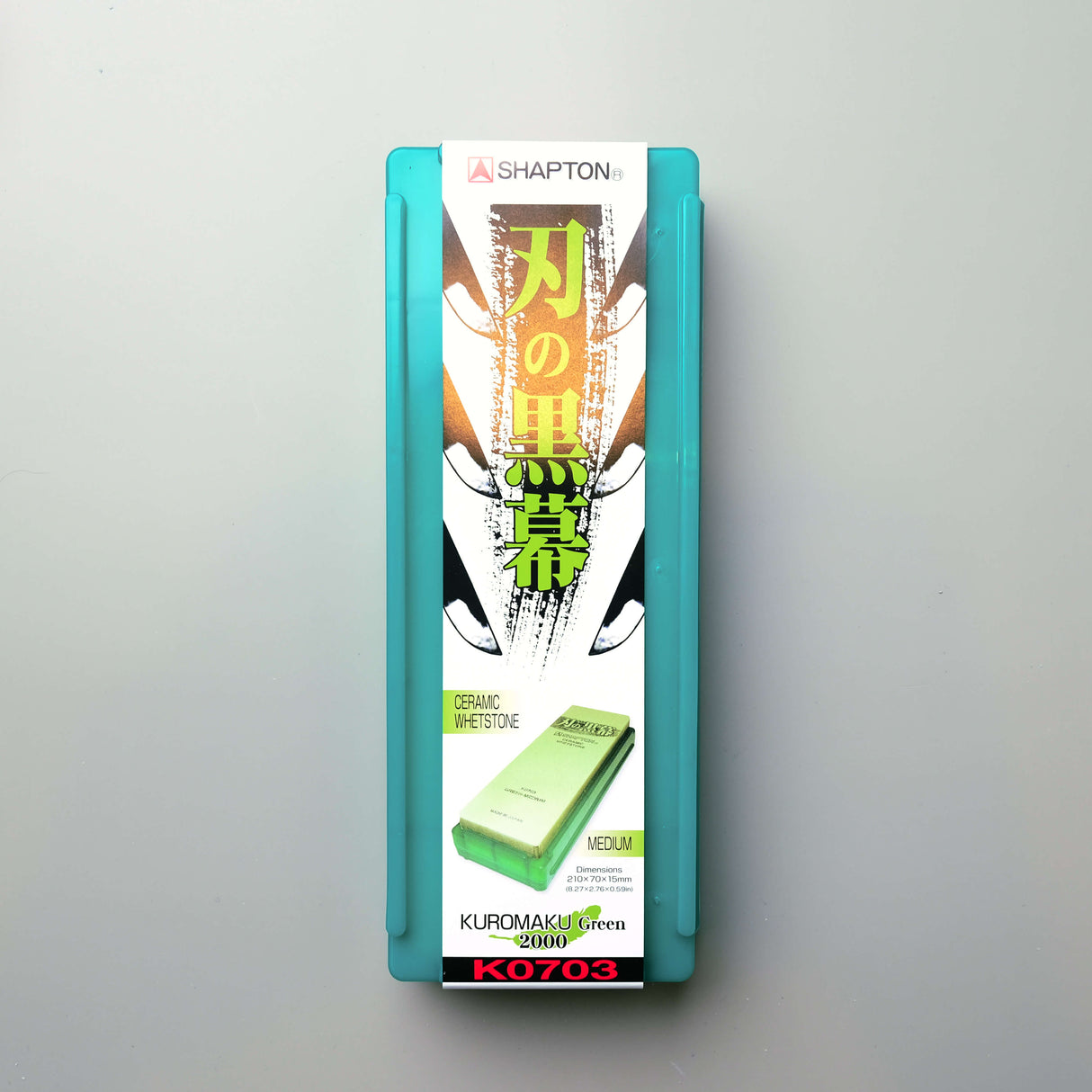 Shapton Professional Sharpening Stone - #2000