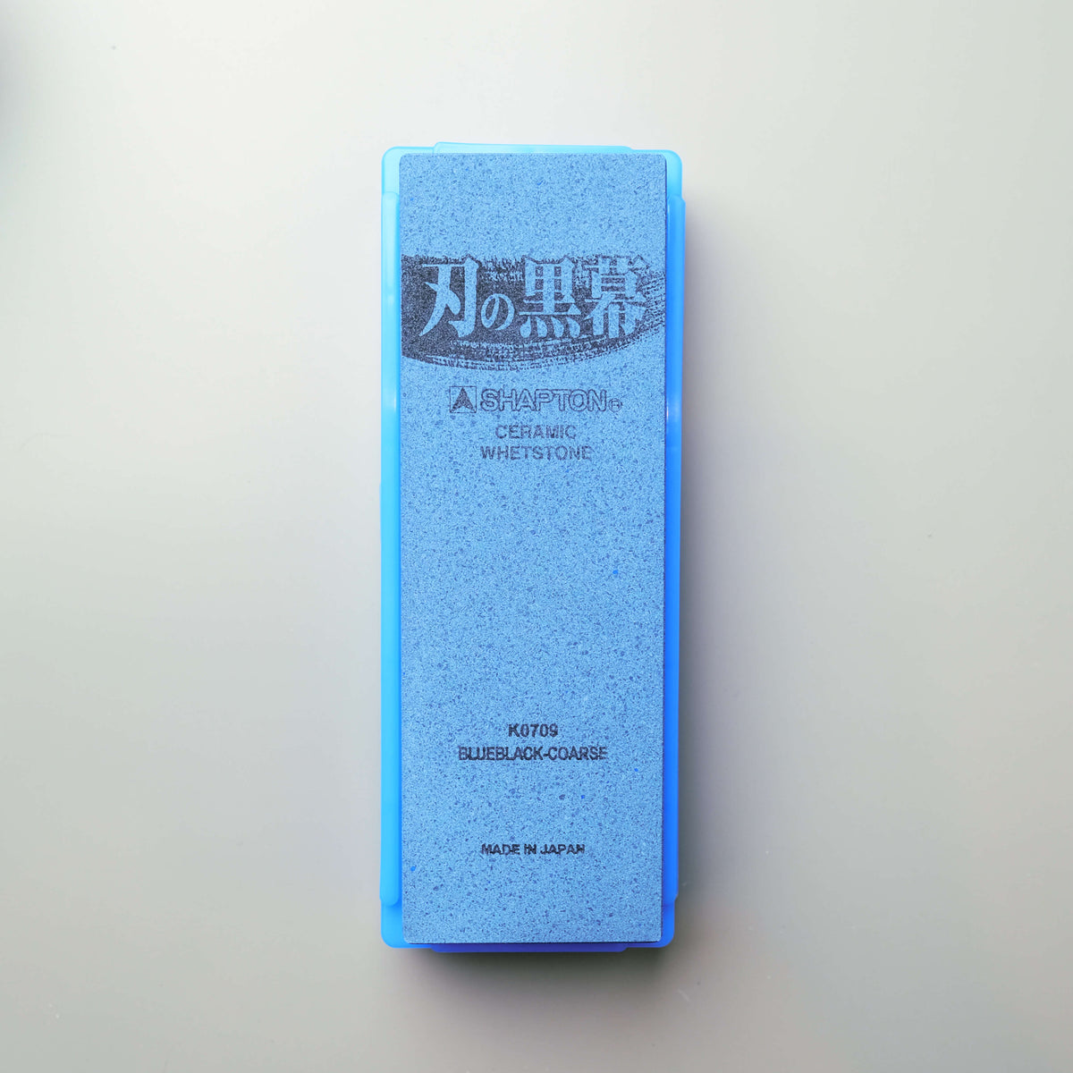 Shapton Professional Sharpening Stone - #320