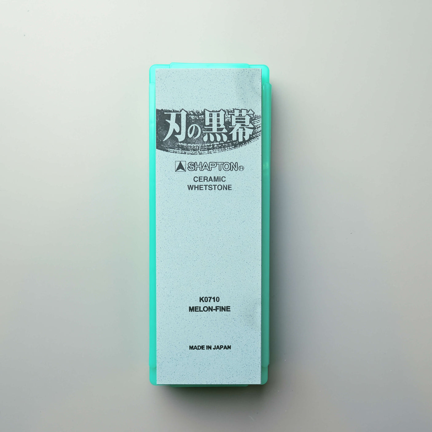 Shapton Professional Sharpening Stone - #8000