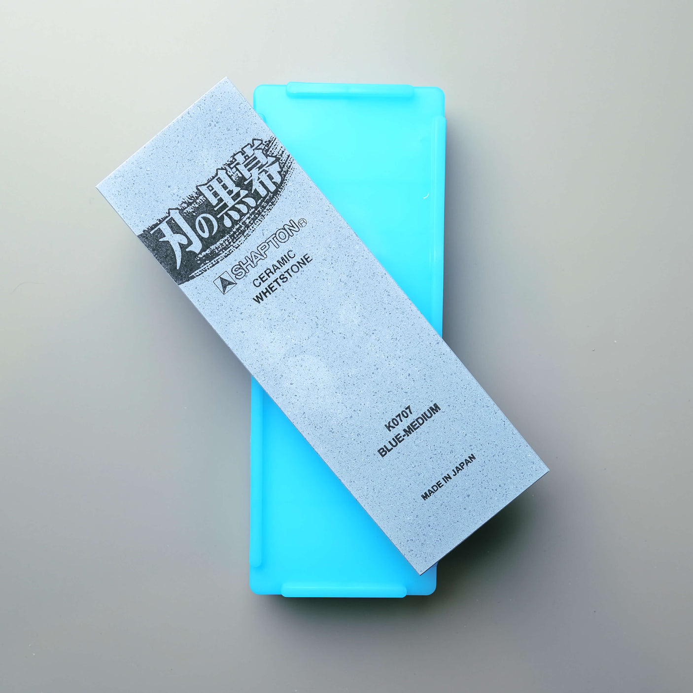 Shapton Professional Sharpening Stone #1500