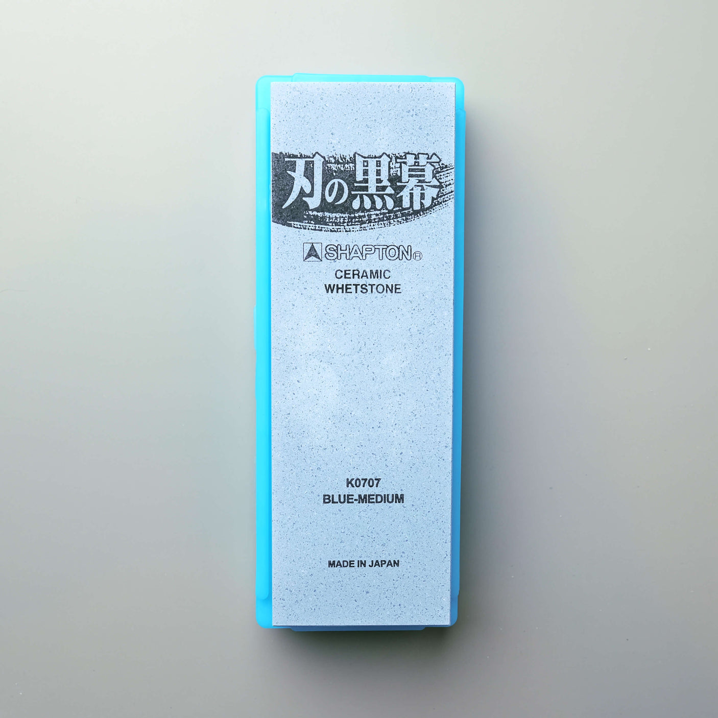 Shapton Professional Sharpening Stone #1500